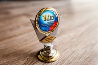 100 лучших предприятий и организаций России — 2015