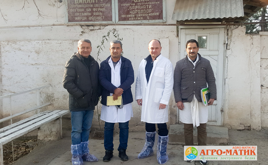 «Агро-Матик» укрепляет сотрудничество с Таджикистаном / Агро-Матик