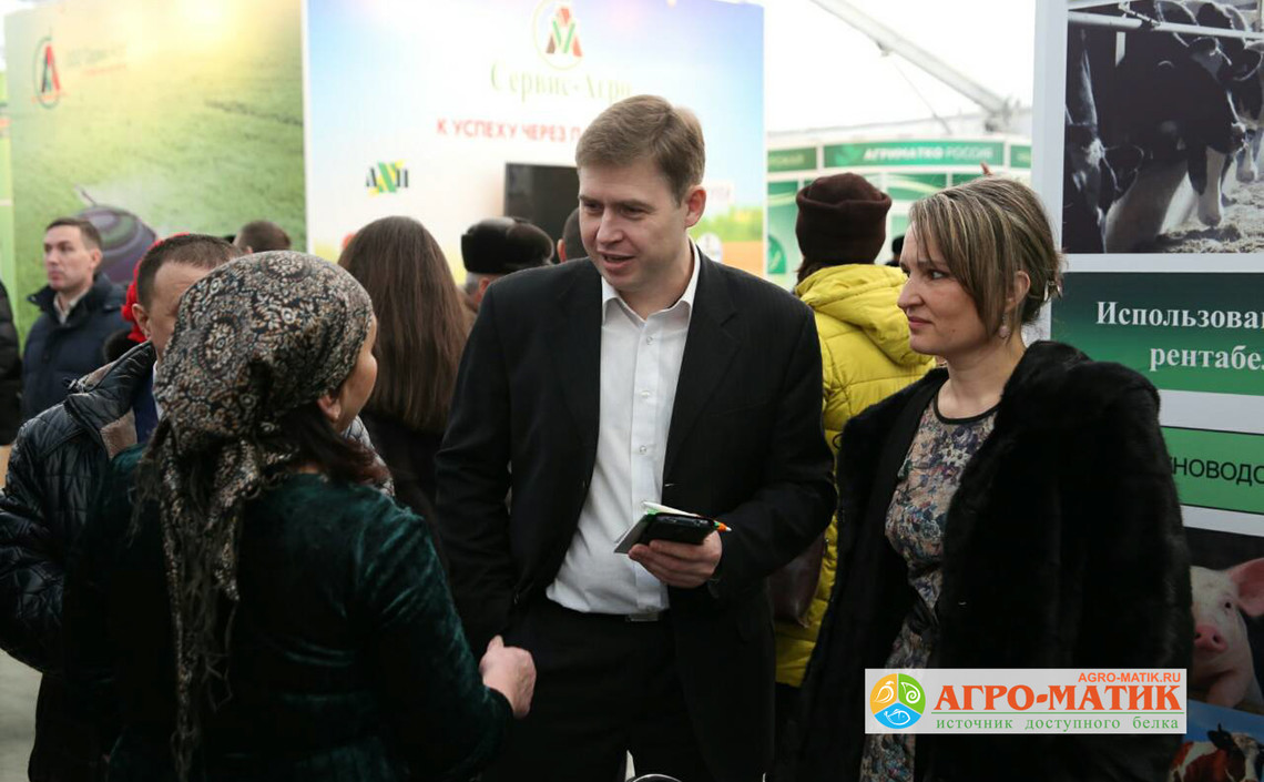 «Агро-Матик» продолжает работу на Поволжском агропромышленном форуме