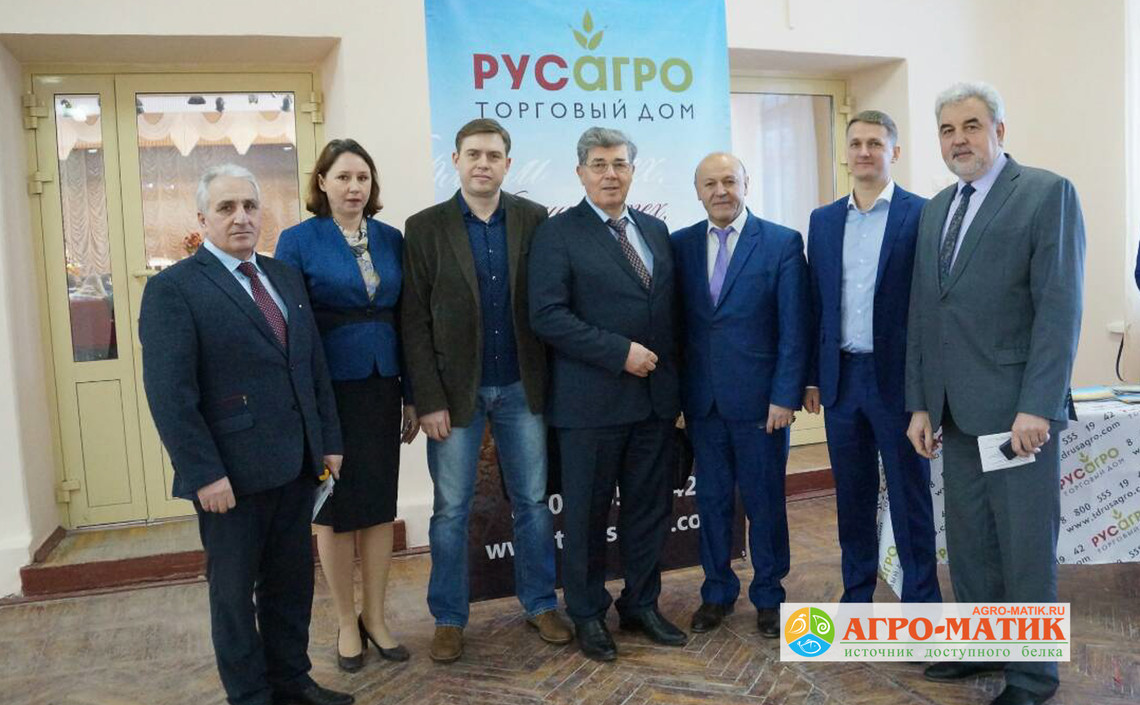 «Агро-Матик» принял участие в научной конференции в Нижнем Новгороде