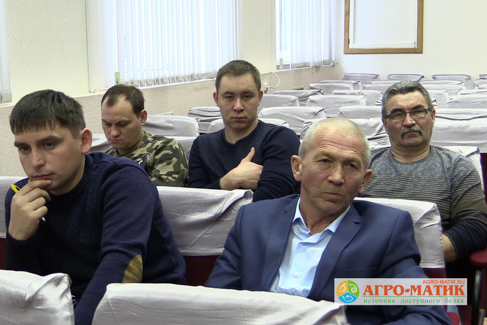 «Агро-Матик» провел в Казани семинар для производителей молока / Агро-Матик #9