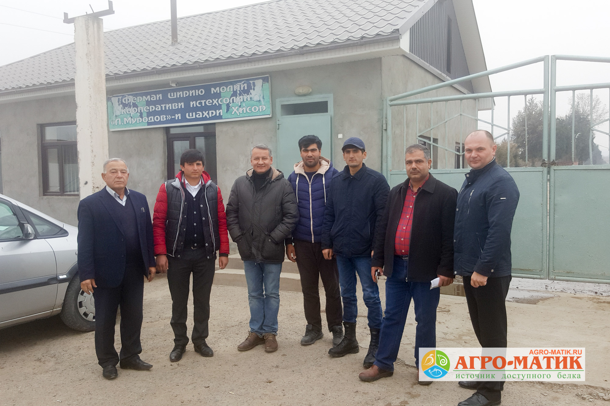 «Агро-Матик» укрепляет сотрудничество с Таджикистаном / Агро-Матик #2