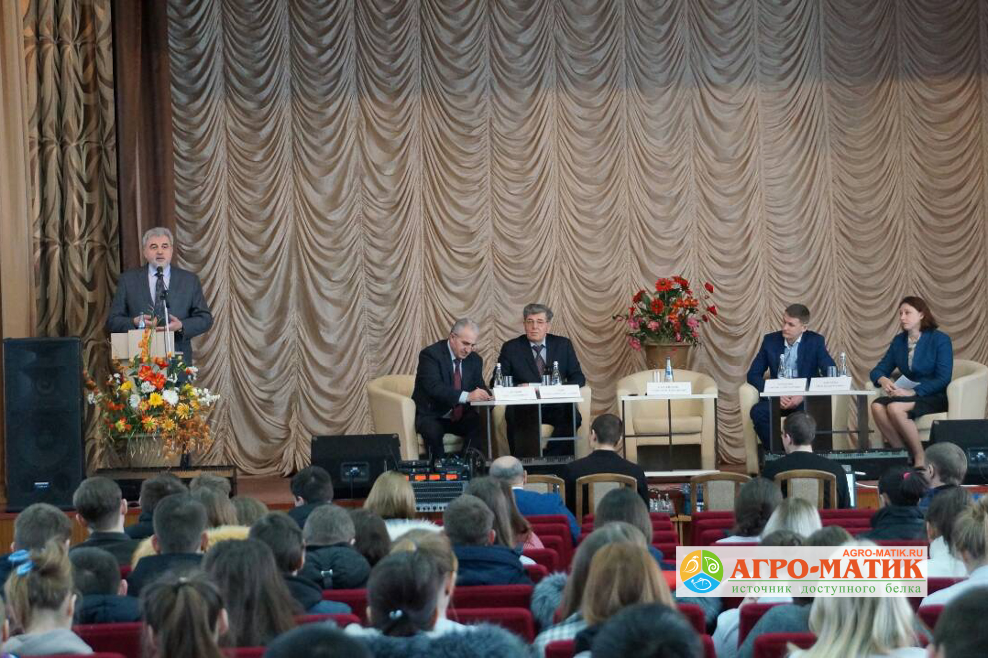 «Агро-Матик» принял участие в научной конференции в Нижнем Новгороде / Агро-Матик #1