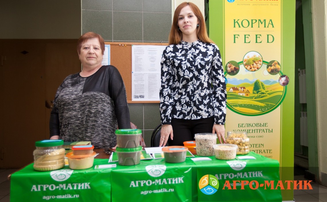 На семинаре по кормлению КРС в Нижнем Новгороде высоко отметили результаты клиентов «Агро-Матик» / Агро-Матик