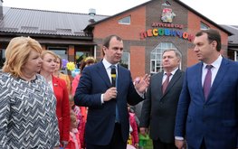 Агро-Матик вооружился опытом десятков регионов / Агро-Матик