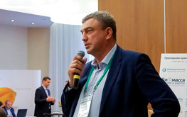 Руководитель ООО &laquo;Агро-Матик&raquo; принял участие в форуме &laquo;ПротеинТек-2017&raquo; / Агро-Матик