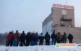 &laquo;Агро-Матик&raquo; наметил векторы развития