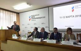 Харон Амерханов: Россия входит в пятерку крупнейших производителей мяса и молока в мире / Агро-Матик