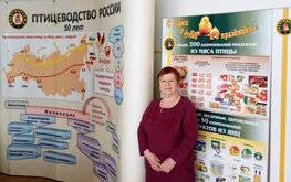 Специалисты &laquo;Агро-Матик&raquo; на&nbsp;семинаре по&nbsp;проблемам кормления птицы / Агро-Матик