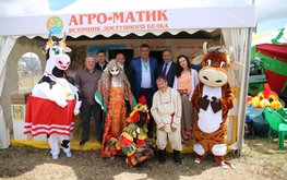 &laquo;Агро-Матик&raquo; принимает участие в&nbsp;выставке &laquo;Всероссийский день поля&raquo; / Агро-Матик