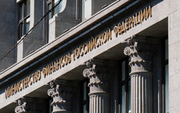 Минфин уточнил ставку НДС для кормовых добавок / Агро-Матик