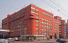 Владимир Авдеенко возглавит Департамент научно-технологической политики и&nbsp;образования Минсельхоза / Агро-Матик