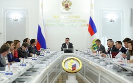 Дмитрий Патрушев провел оперативное совещание по текущей ситуации в АПК / Агро-Матик