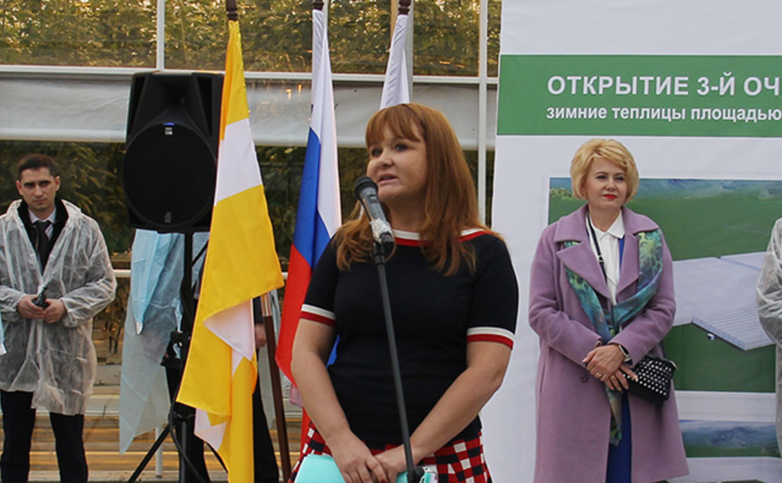 Марина Афонина назначена директором Департамента пищевой и&nbsp;перерабатывающей промышленности МСХ / Агро-Матик