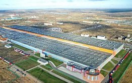 В&nbsp;Ленинградской области запущено производство кормового протеина из&nbsp;газа / Агро-Матик