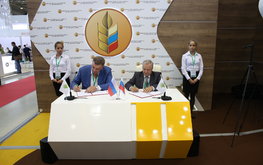 Подписаны соглашения с&nbsp;аграрными вузами страны / Агро-Матик