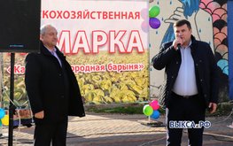 &laquo;Агро-Матик&raquo; принял участие в&nbsp;районном сельскохозяйственном празднике / Агро-Матик