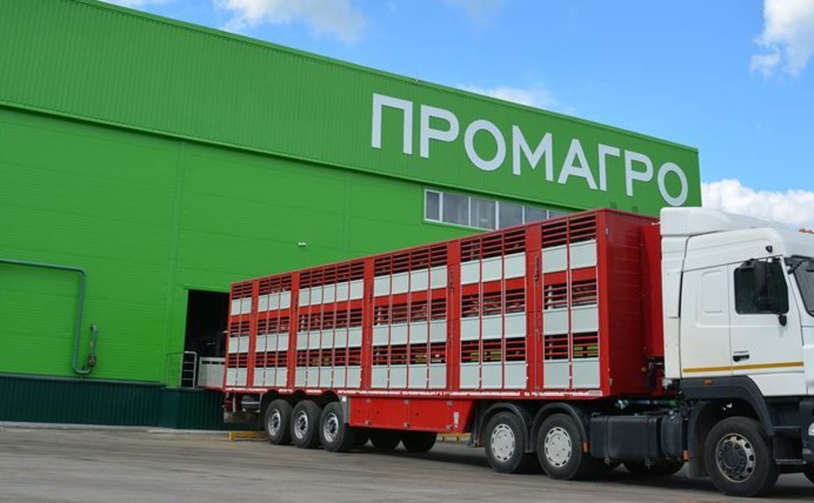 &laquo;ПромАгро&raquo; за&nbsp;9&nbsp;месяцев увеличил производство комбикормов на&nbsp;40% / Агро-Матик