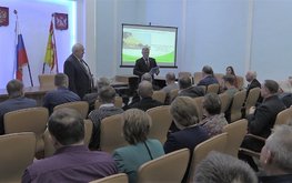 Представители &laquo;Агро-Матик&raquo; побывали на&nbsp;совещании по&nbsp;производству белого люпина / Агро-Матик
