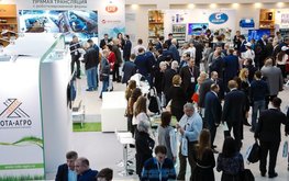 Минсельхоз России: Меры поддержки молочной отрасли в&nbsp;2019 году сохранятся / Агро-Матик