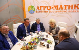 &laquo;Агро-Матик&raquo; продолжает работу на&nbsp;отраслевой выставке / Агро-Матик