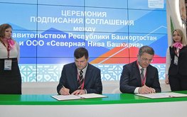 В&nbsp;Башкирии построят шесть животноводческих комплексов / Агро-Матик