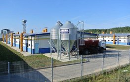 Чешская компания планирует построить птицефабрику в Смоленской области / Агро-Матик