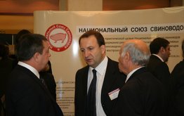За&nbsp;7&nbsp;лет производство продукции свиноводства выросло в&nbsp;1,5 раза / Агро-Матик
