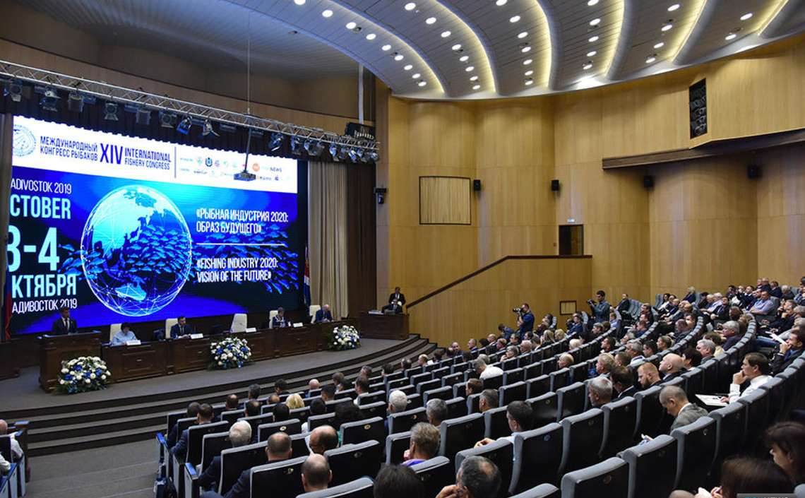 Во Владивостоке в рамках международного конгресса состоялась дискуссия по аквакультуре / Агро-Матик