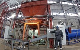 В&nbsp;Алтайском крае запустили комбикормовый завод / Агро-Матик