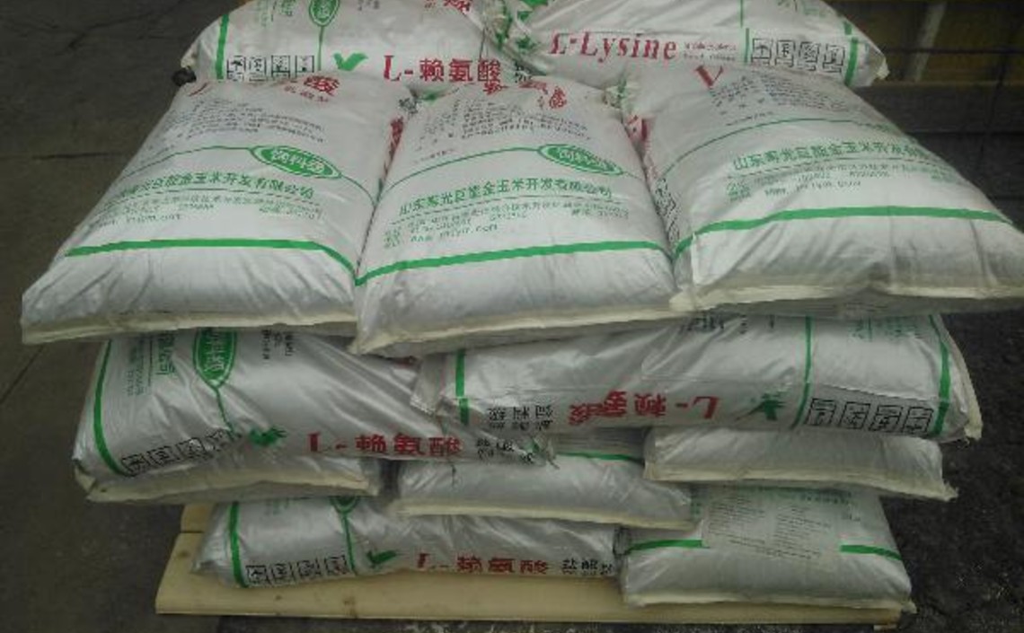Россельхознадзор может временно ограничить поставки кормов и кормовых добавок из Китая / Агро-Матик