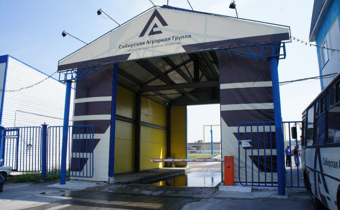 Крупный холдинг закрывает комбикормовый завод в Томской области / Агро-Матик