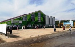 &laquo;ЭкоНива&raquo; построит в&nbsp;Калужской области завод комбикормов / Агро-Матик