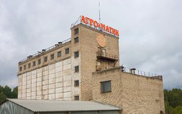 &laquo;Агро-Матик&raquo;&nbsp;&mdash; без выходных для обеспечения продовольственной безопасности / Агро-Матик