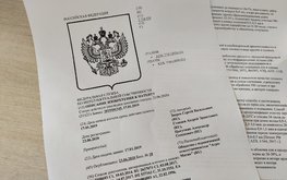 &laquo;Агро-Матик&raquo; получил патент на&nbsp;изобретение / Агро-Матик