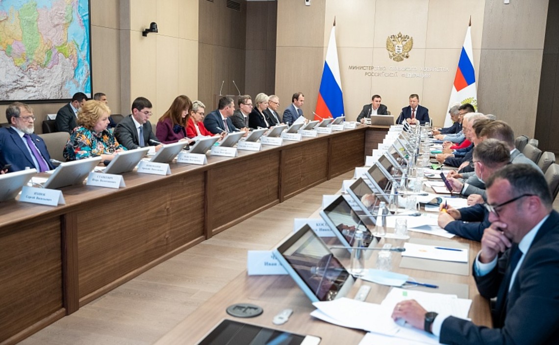Дмитрий Патрушев обсудил с членами Комитета Госдумы перспективы развития АПК / Агро-Матик