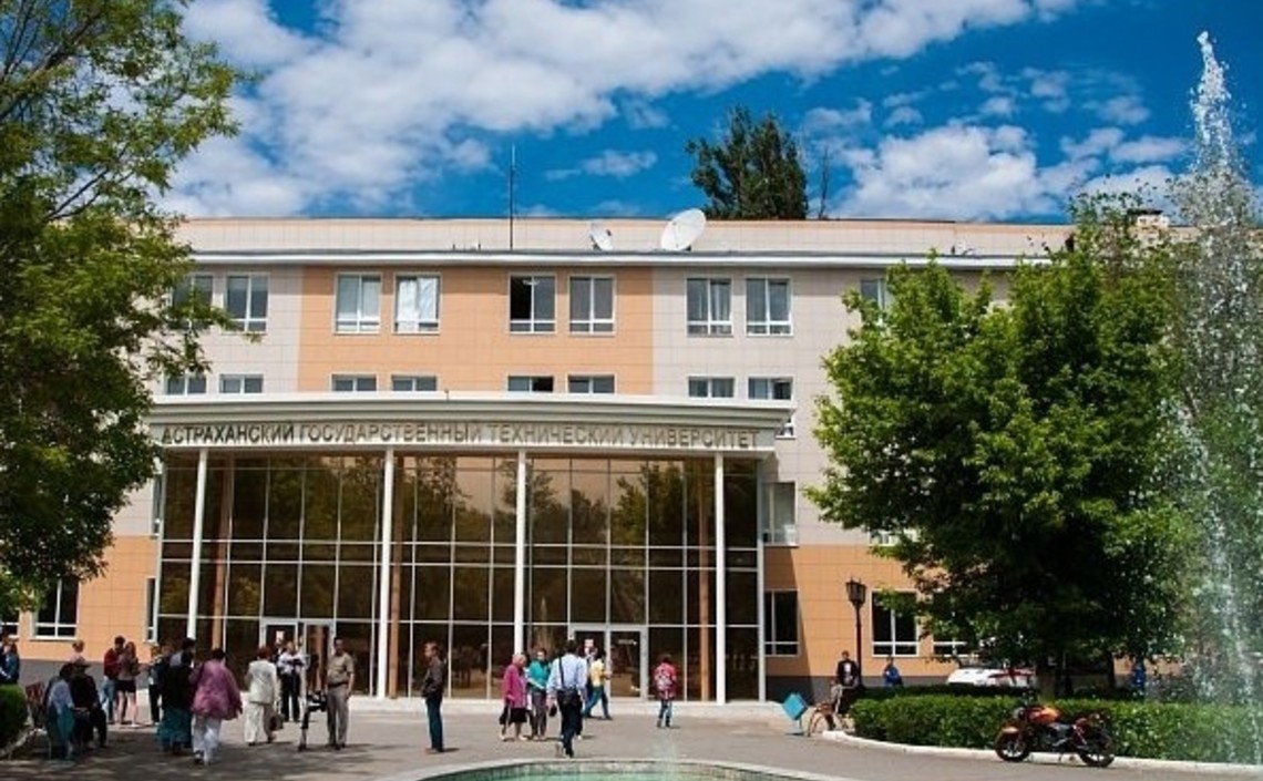 Астраханский университет открывает филиал в Узбекистане / Агро-Матик