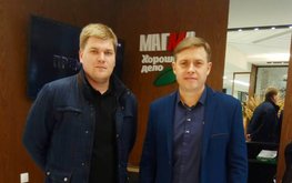 &laquo;Агро-Матик&raquo;&nbsp;&mdash; для &laquo;Хорошего дела&raquo; / Агро-Матик