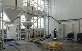 Комбикормовый завод начал работу на&nbsp;юге Сахалина / Агро-Матик