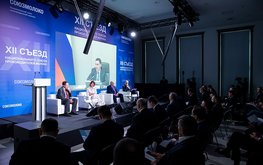 Дмитрий Патрушев: производство молока в 2021 году увеличится до 32,6 млн тонн