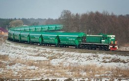 Башкирия наращивает экспорт кормов в Европу