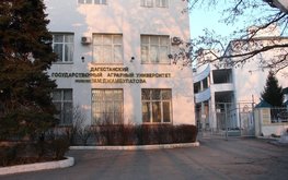 Дагестанский ГАУ достиг соглашения об обмене опытом в области сельского хозяйства с Ираком