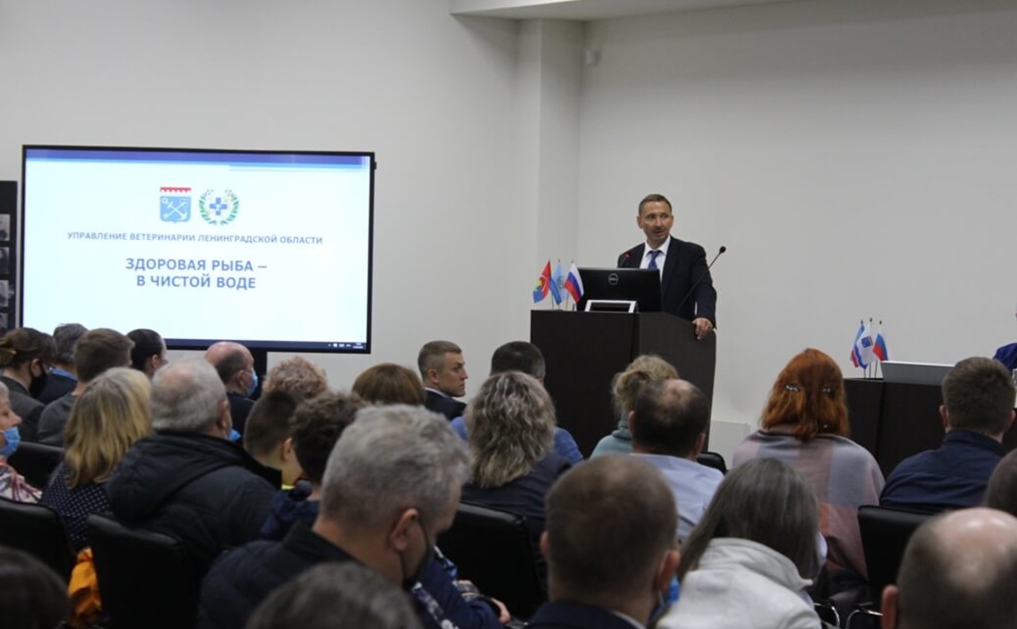 &laquo;Здоровая рыба - в чистой воде&raquo; - информационные материалы