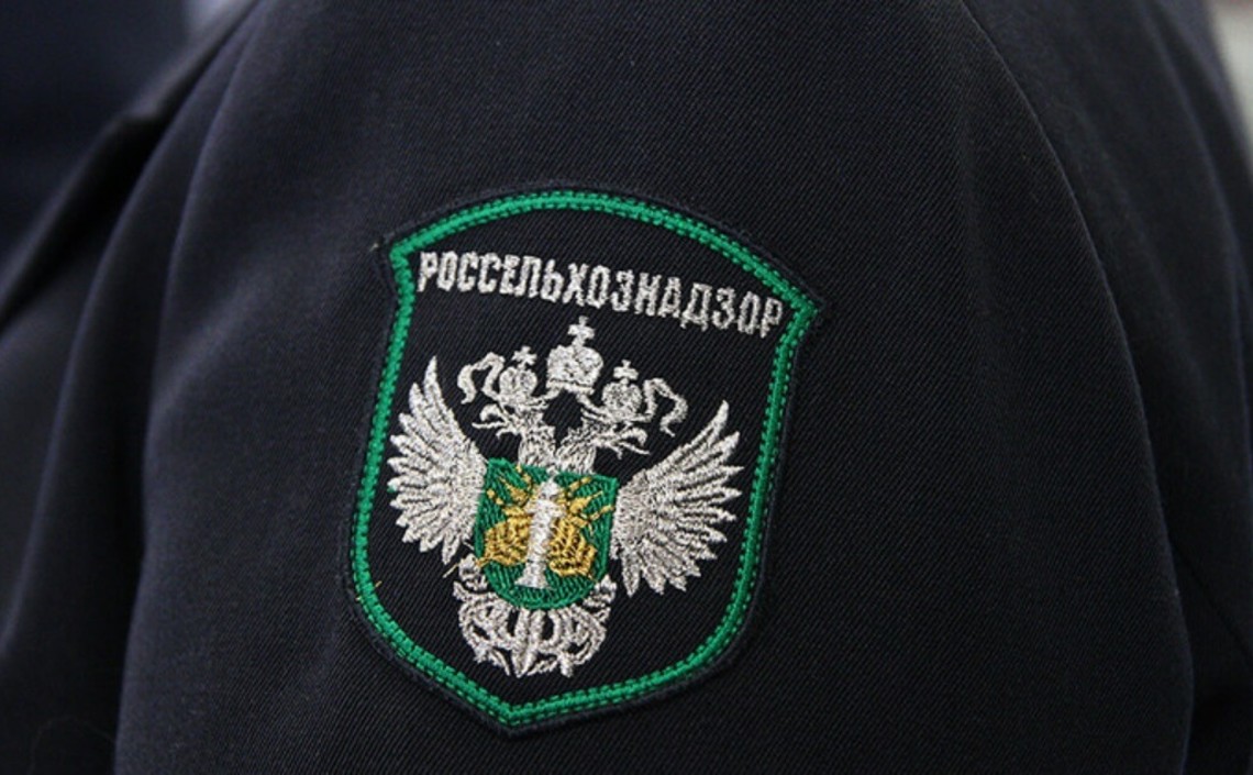 Россельхознадзор ограничил поставки кормов и кормовых добавок из Чехии