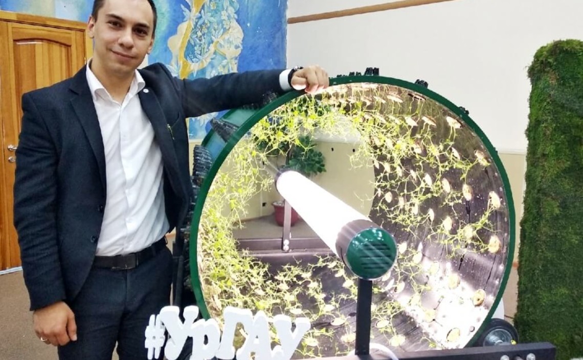 Студенты Уральского ГАУ изобрели умную гидропонную установку