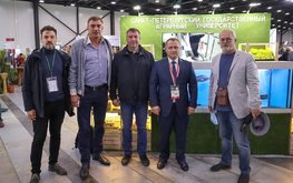 &laquo;Агро-Матик&raquo; на выставке &laquo;Агрорусь&raquo;