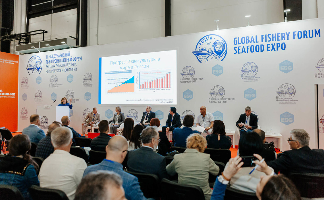&laquo;Агро-Матик&raquo; приглашает на SEAFOOD EXPO RUSSIA
