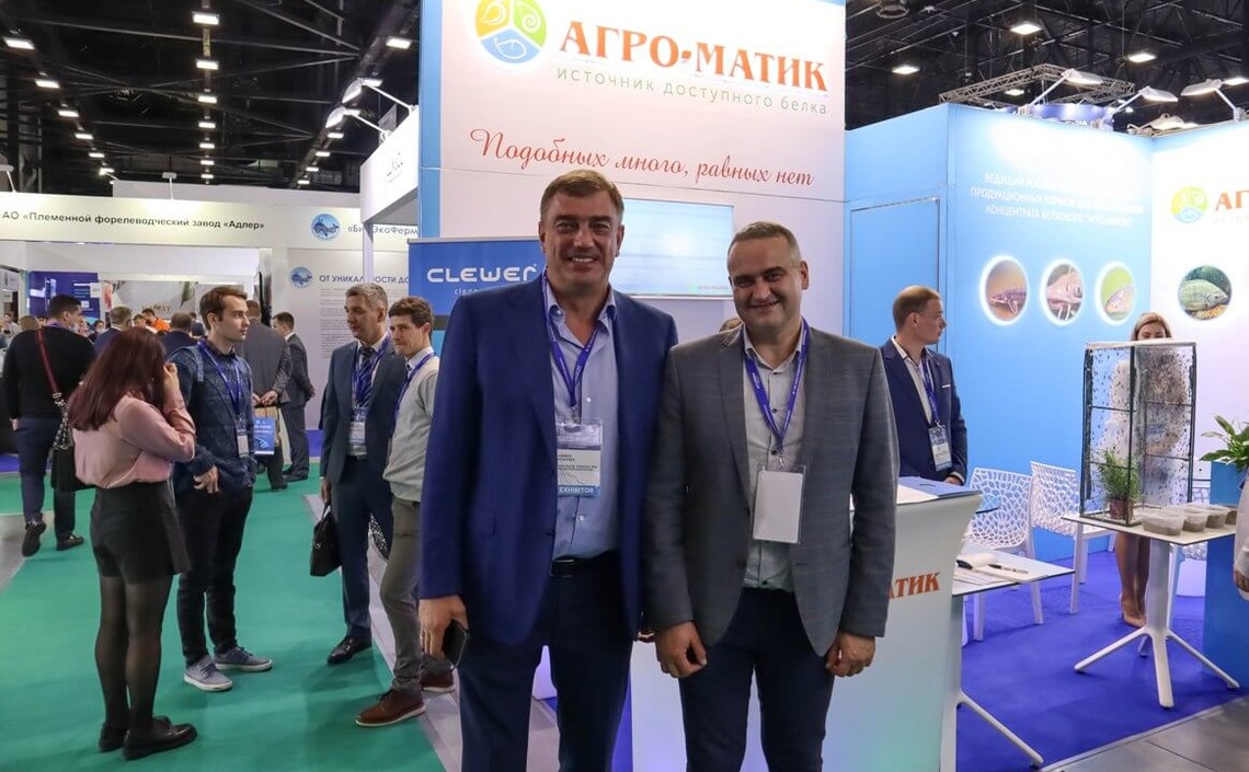 &laquo;Агро-Матик&raquo; участвует в выставке SEAFOOD EXPO RUSSIA