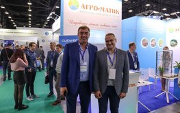 &laquo;Агро-Матик&raquo; участвует в выставке SEAFOOD EXPO RUSSIA
