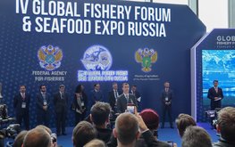 Дмитрий Патрушев открыл выставку рыбной индустрии